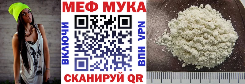 Все наркотики Александровск-Сахалинский Alpha-PVP  Мефедрон  АМФ  ГАШИШ 