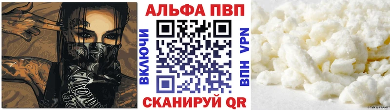 A PVP СК КРИС  Александровск-Сахалинский 