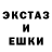 ГЕРОИН гречка Byron Hollington
