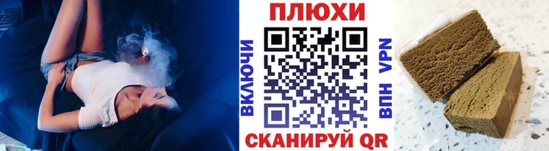 МЕГА как зайти  Александровск-Сахалинский  ГАШ ice o lator  даркнет сайт 
