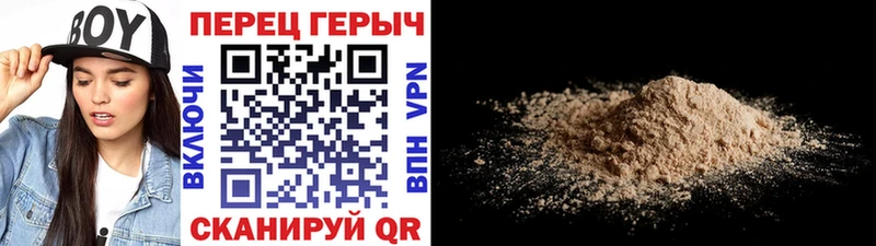 Героин Афган  дарнет шоп  Александровск-Сахалинский 