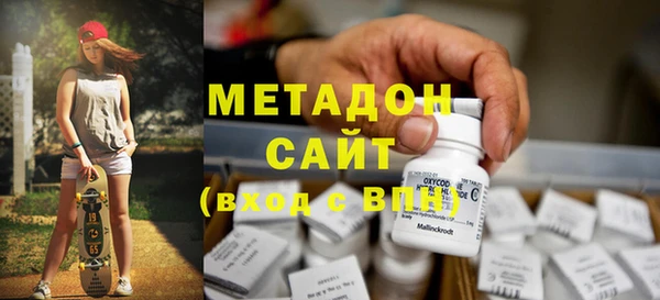 шишки Вуктыл