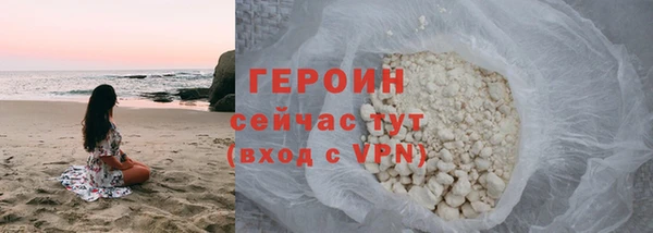 альфа пвп Пересвет