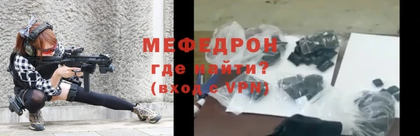 прущая мука Остров