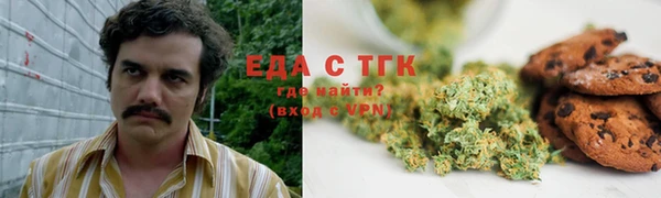 бутик Переславль-Залесский