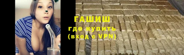 амф Пестово