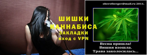 прущая мука Остров