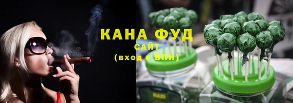 альфа пвп Пересвет