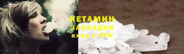 амф Пестово