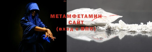 амф Пестово