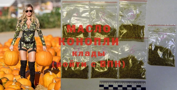 прущая мука Остров
