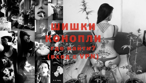 прущая мука Остров