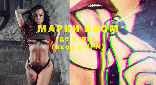 прущая мука Остров