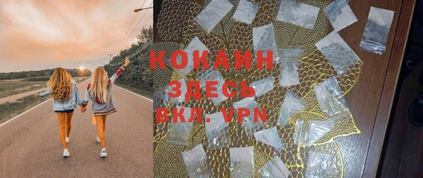 прущая мука Остров