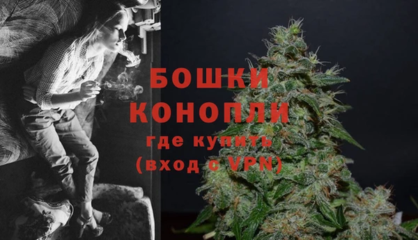 прущая мука Остров
