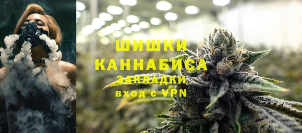 альфа пвп Пересвет