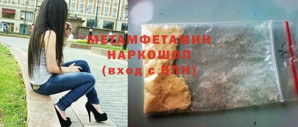 прущая мука Остров