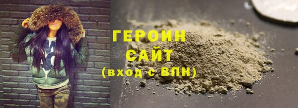 бутик Переславль-Залесский