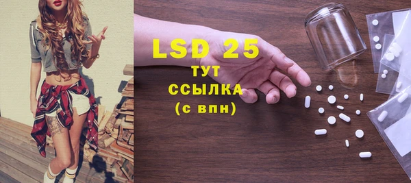 бутик Переславль-Залесский