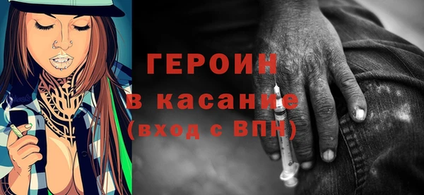 прущая мука Остров