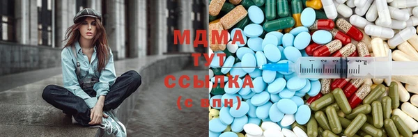 мефедрон VHQ Всеволожск