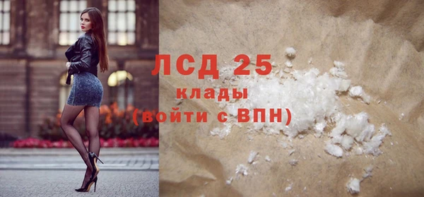 бутик Переславль-Залесский