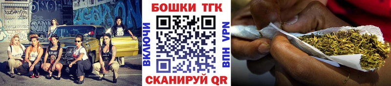 kraken как войти Александровск-Сахалинский МАРИХУАНА MAZAR
